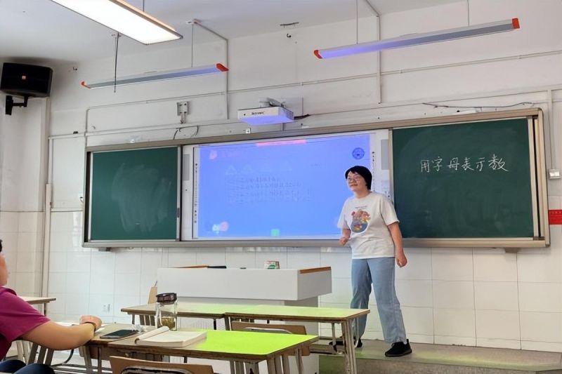 Ϸ·Сѧٳǻ԰Уѧ