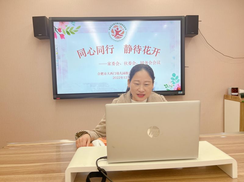 Ϸд׽ųͷ԰չίᡢίᡢ԰