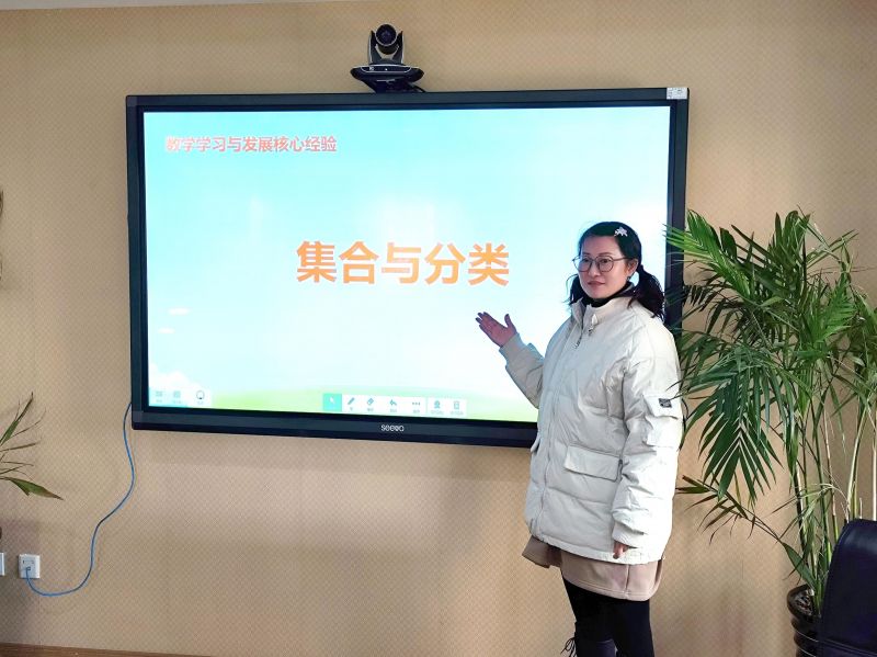 �Ϸ���˫���׶�԰��������Դˮ��԰:�������� �����ɳ�