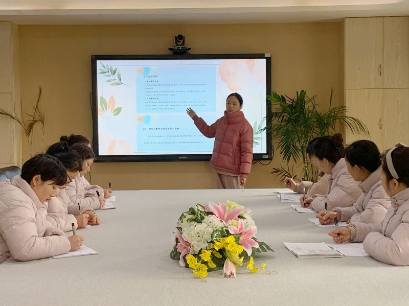 �Ϸ���˫��Դˮ��԰��չ������Ա�����ϰ༶��ʦ��������ѵ�