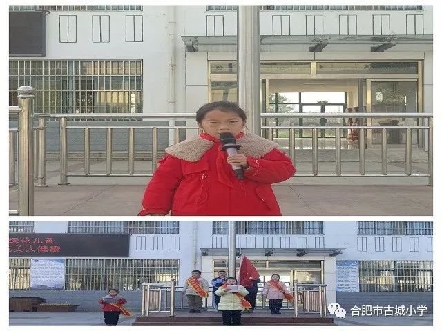 ϷйųСѧѧ׷棬ųж!
