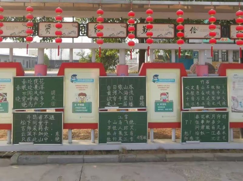 Ϸа·СѧУ麺֮ չʦ緶