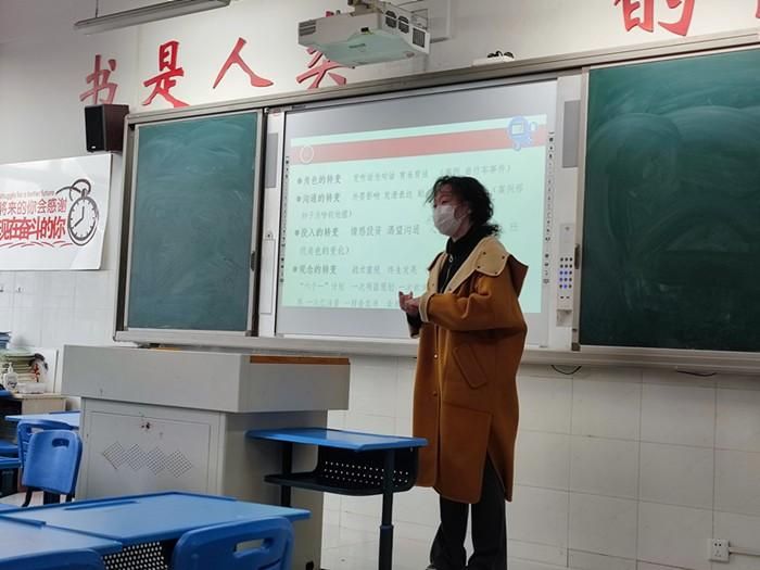 �Ϸ��г���С���Ļ�԰У���ٿ�2023�괺����ҵ���ʦ��̸��