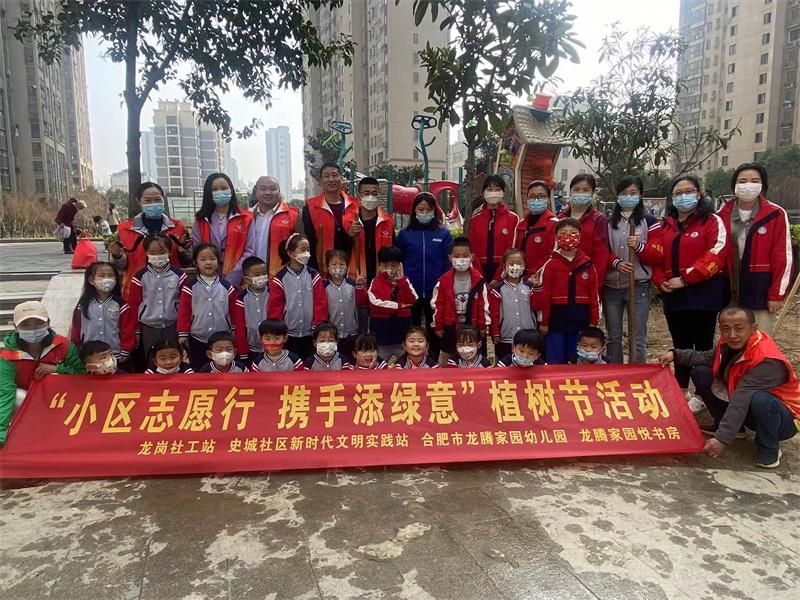 �Ϸ��������׽̼�������԰����չֲ���ڻ