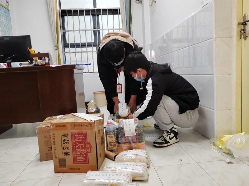 �Ϸ��л����Է�׶�԰ӭ���г��ල������ʳ��ʳƷ��ȫ�ල���