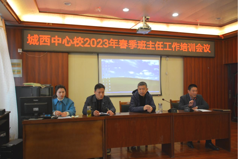 سѧѧУٿ2023괺ιѵ