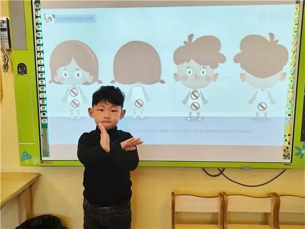 �Ϸ��а��׽������ų���֮���԰�������Լ����¸�˵������