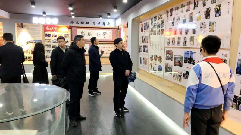 �Ƹ���ޭ���ؽ����ֽ����忼����һ�вηð����и���Сѧ