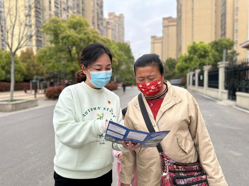 �Ϸ���˫��Դˮ��԰��չ��ʮ��ů���� �������ж������������