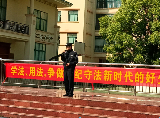 �Ϸ����³�Сѧ�����ν�������룬�����������ɳ�