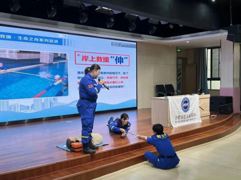 �Ϸ���ֱ�������׶�԰�������Ԯ�ӽ�У԰������ˮ��ȫ���ļ�