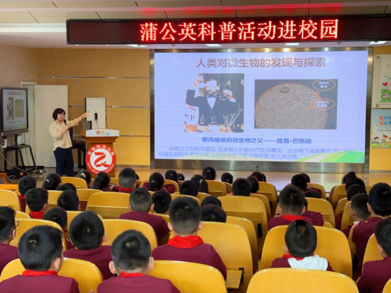 �ѹ�Ӣ���ջ�߽��Ϸ�����ɽСѧ