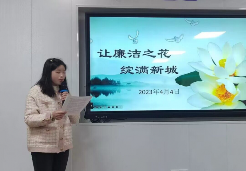 �Ϸ����³�Сѧ�������Ļ���У԰