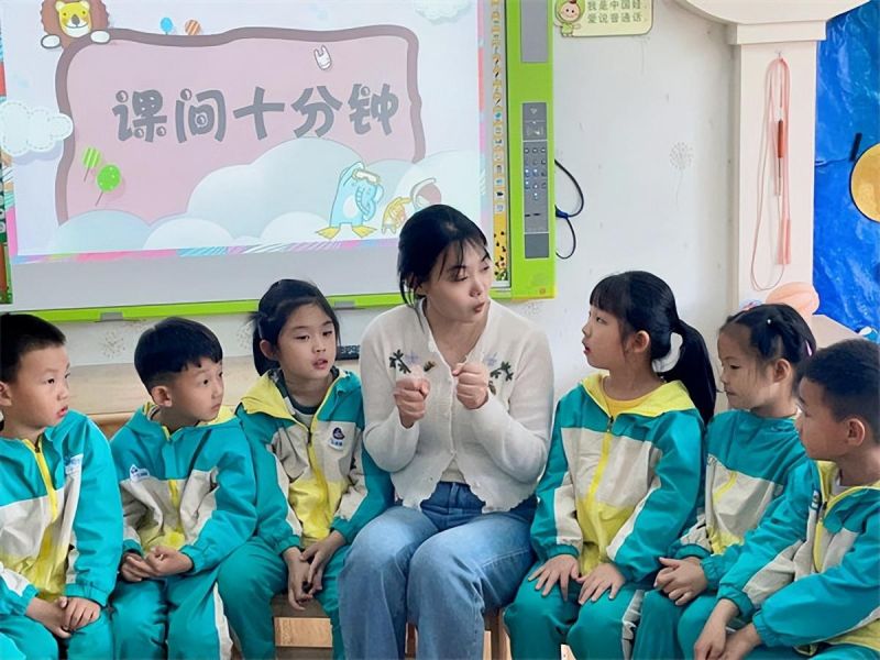 �Ϸ���˫���׶�԰���������óǷ�԰����꼶����С�ν�ϵ�л