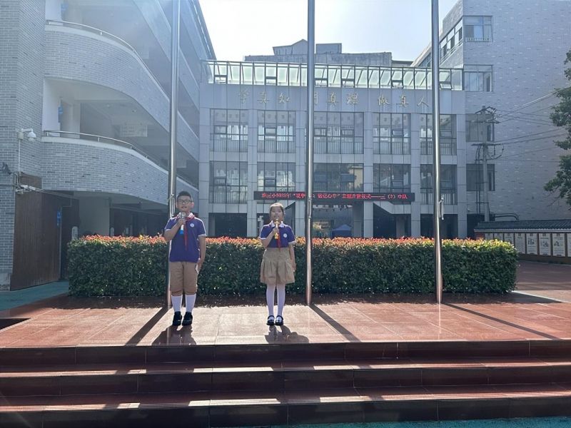 �Ϸ��л���С�ӻ�У�����С��ļ���ȫ �������С�����������ʽ