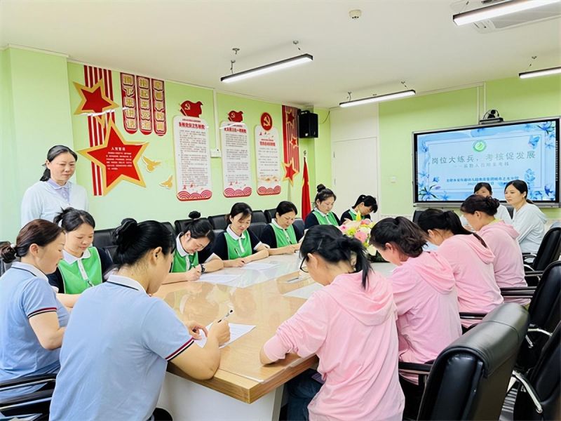 �Ϸ��а���·�׶�԰�������ų���֮���԰����λ������ ���˴ٷ�չ