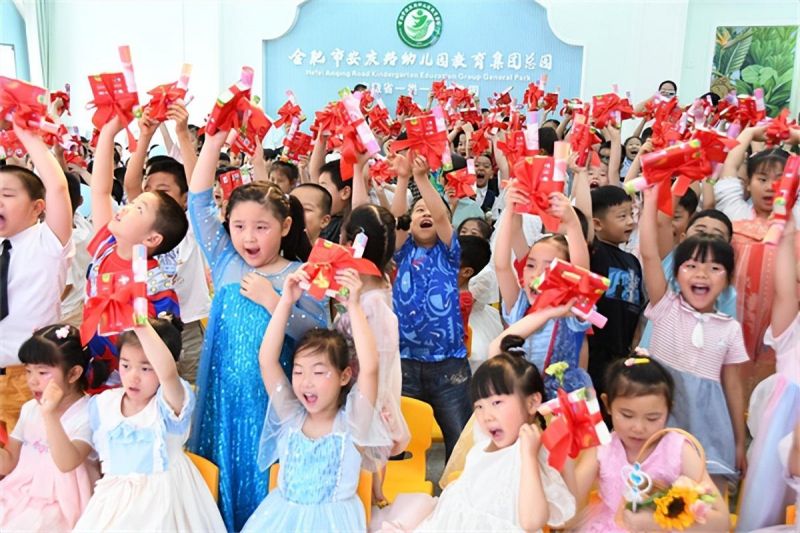 �Ϸ��а���·�׶�԰����������԰����ҵϵ�л