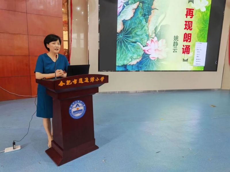 �Ϸ�����ң��Сѧ2023������У����ѵ֮����������ѵ