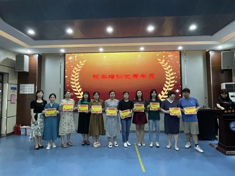 �Ϸ�����ң��Сѧ�ٿ�����У����ѵ�ܽ��