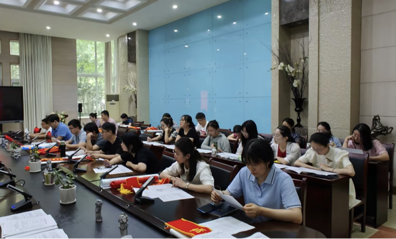 �Ϸ�ʦ����С2023��������������Բ�����