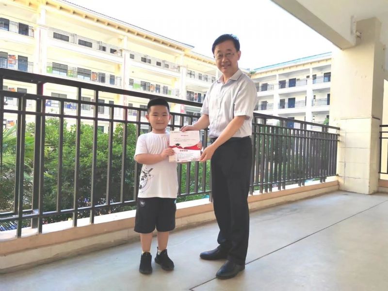 �Ϸ����³�Сѧһ�꼶������ȡ¼ȡ֪ͨ��