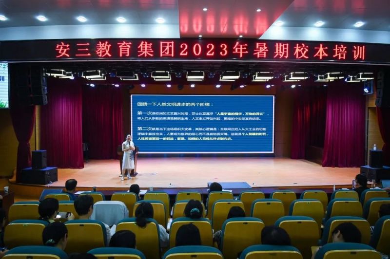 �Ϸ��а���·����Сѧ���ü�ͥ������ΪѧУ����������