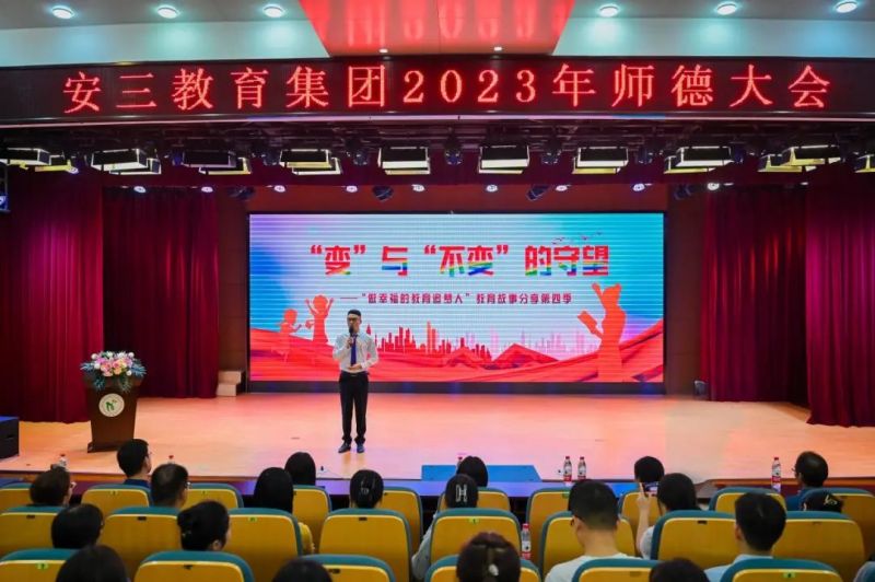 �Ϸ��а���·����Сѧ���С����Ҹ��Ľ���׷���ˡ��������·�����