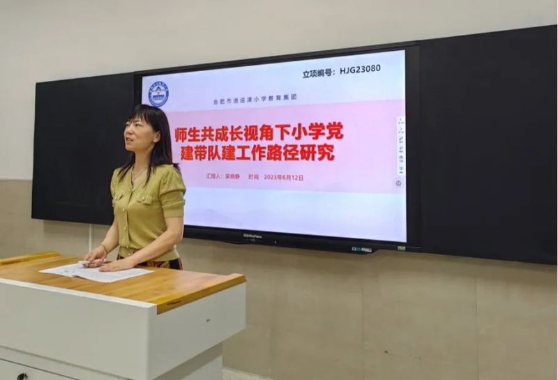 �Ϸ�����ң��Сѧ��������֤���ǻ� ר������������