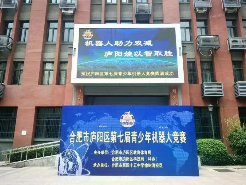 ��ңѧ����®�����ڰ˽������������ѡ�������ٻ�Ѽ�