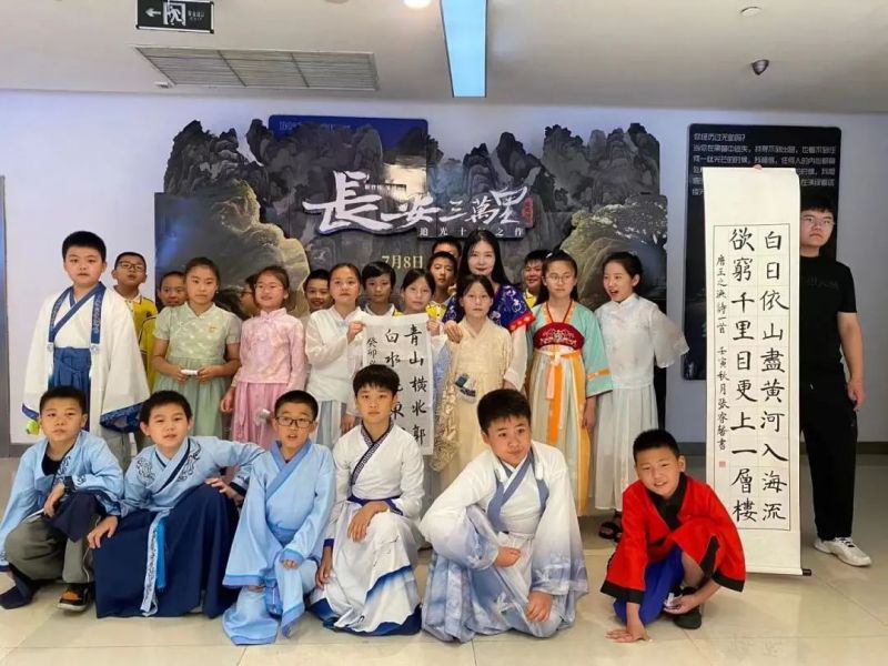 �����չŽ� ��·��������Ϸ�����С�ٴ�·У���ģ�2���жӹۡ�����������и�