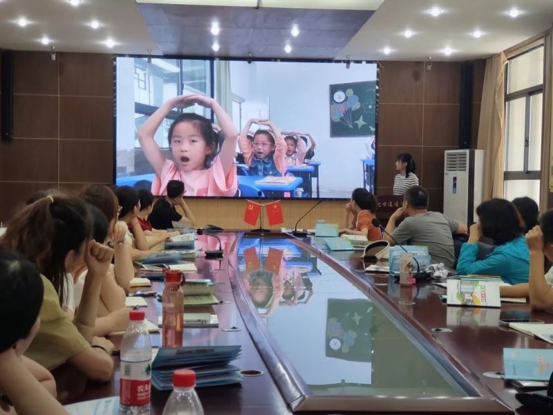 �Ϸ�����ң��Сѧ�ٿ�2023���＾ѧ��һ�꼶��ʦ��ѵ��