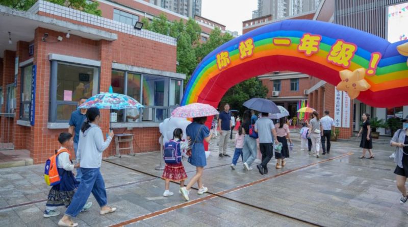 �Ϸ���ʦ�������ڶ�Сѧ�����������ͯ�� ��Ϸ������ѧ��