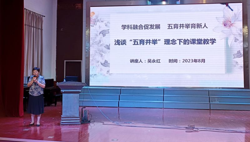 �����и���Сѧ��������У����ѵ����ѧ���ں� ��ʱ������