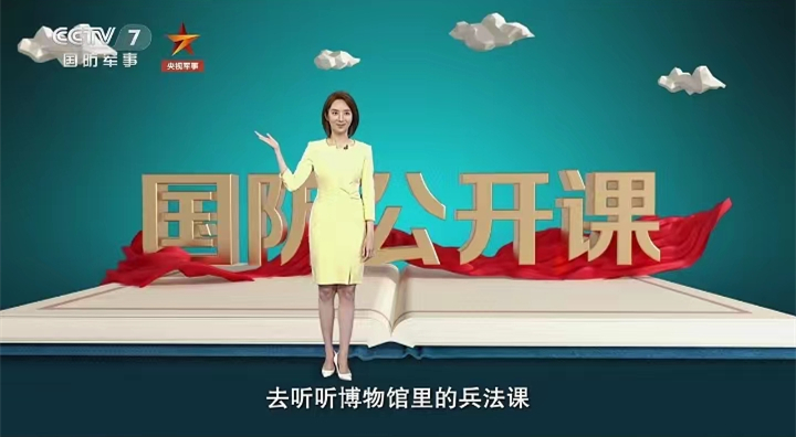 ��ϵ���� ǿ������ ���������س�������ѧУ��֯ѧ���ۿ������������Ρ�