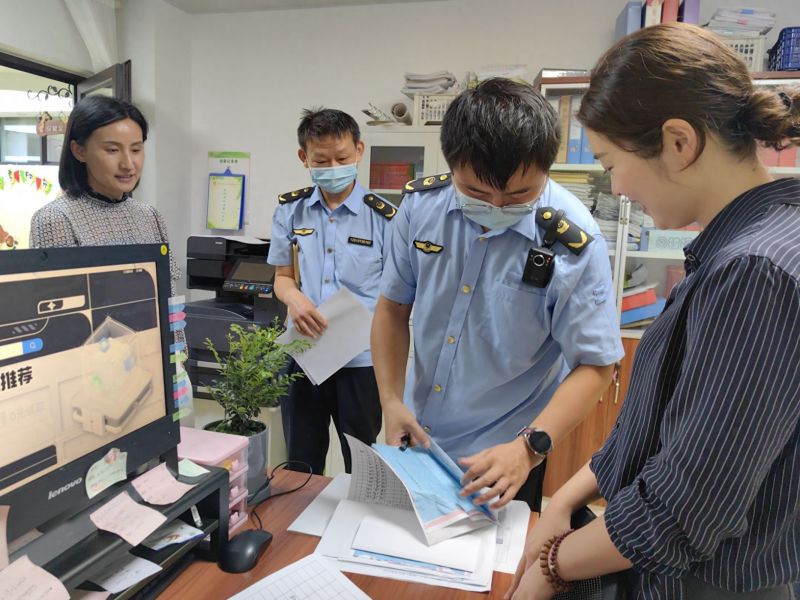 �Ϸ���˫���׶�԰���������óǷ�԰���������Թ淶 �䵽��ʳ����