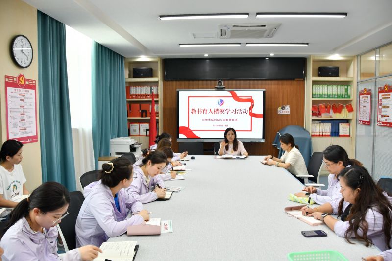 �Ϸ���˫���׶�԰����������԰��ʦ�������� ��ȫ������