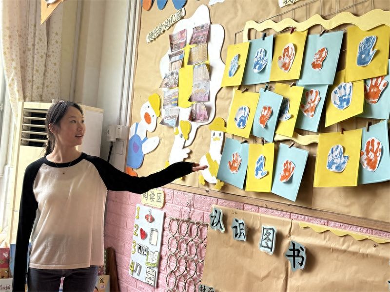 �Ϸ��������׽̼�������԰����չ����ǽ���Ȼ