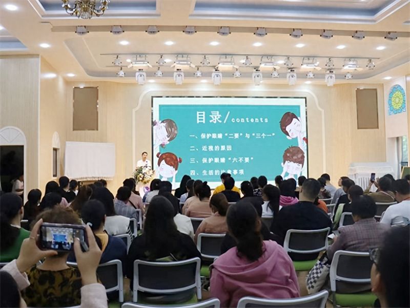 �Ϸ���˫���óǷ�԰���С���Ⱦ��Ԥ�������ӷ��ء�֪ʶ��ѵ