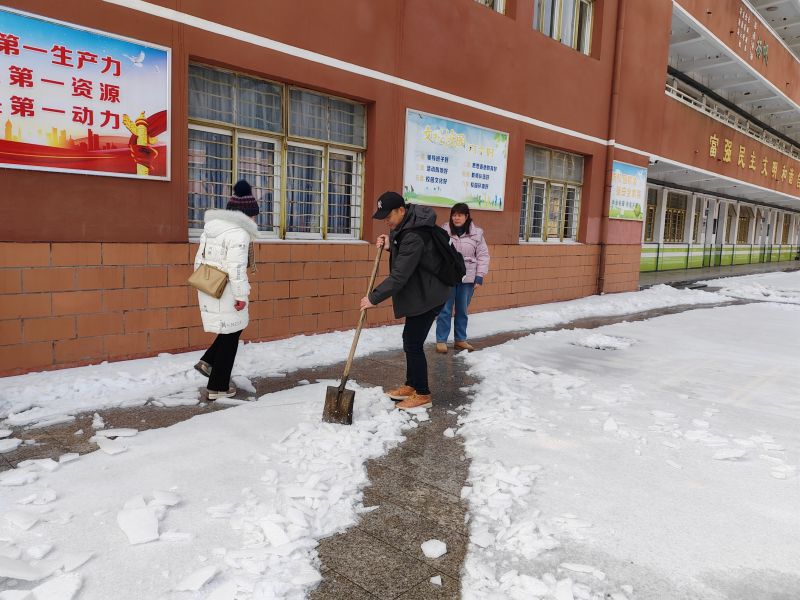 иСѧԱѩ