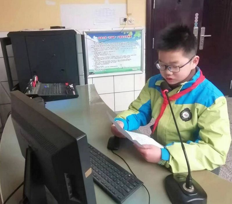 иСѧ2024괺ѧʵЧ