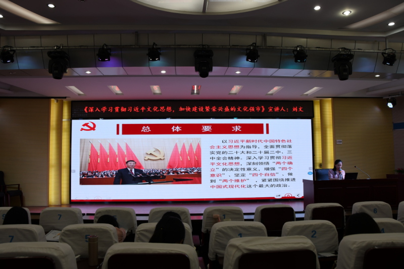 ϷʦСУѵе绯