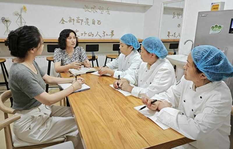 Ϸ˫׽ſչ2024＾һʳƷȫʳֳ칫