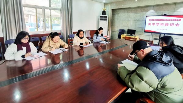 ����Сѧ������������  ��ٳɳ�