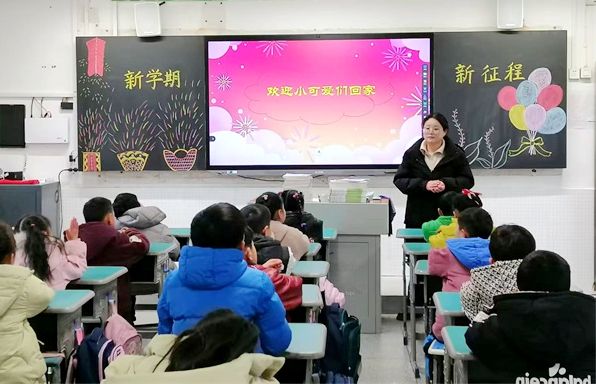 �������ѧУ���������� �����³�