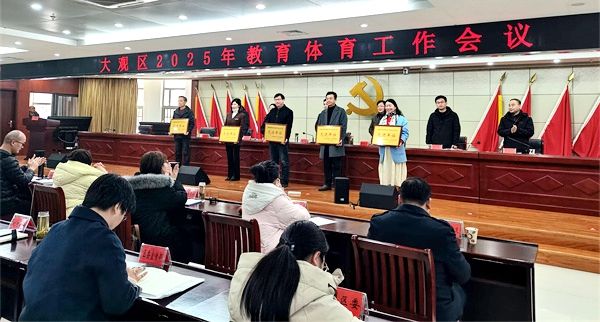 �������ѧУ�ܵ����������ֱ���