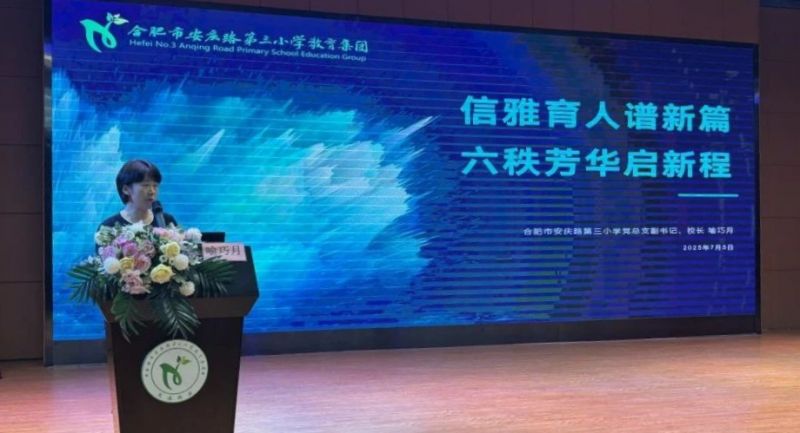 ſչ2024-2025ѧȰѧȲɲ鹤