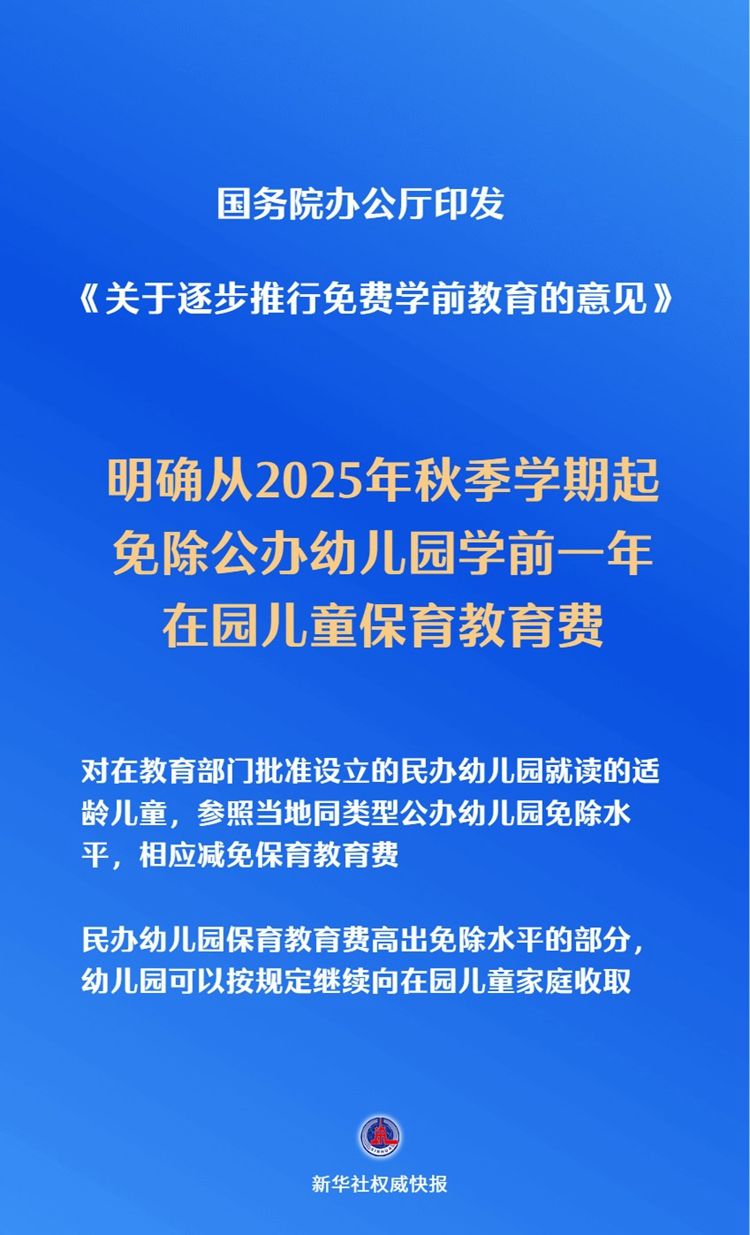 Ժ칫ӡѧǰ
