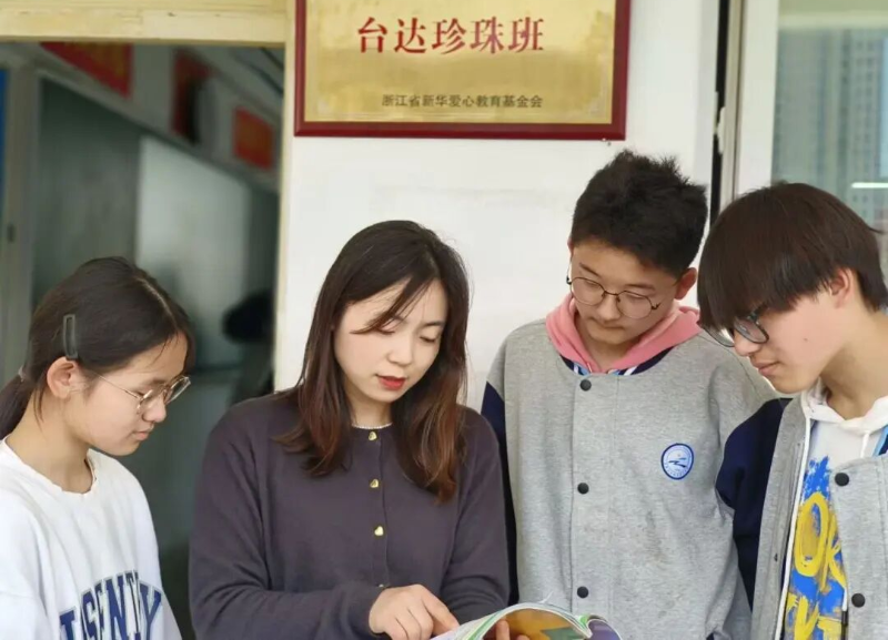 橣