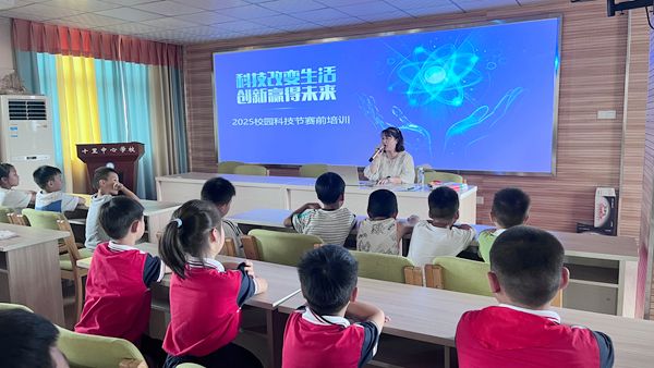 ʮ������ѧУ���пƼ���������ѵ