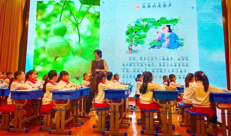 ����·�ڶ�Сѧ������������Ȫ�س���·Сѧ��Կ�չ���л